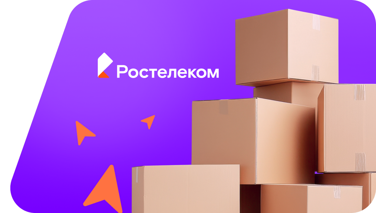 Переезд в новую квартирув&nbsp;деревня Чура (Удмуртская Республика)